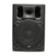 TOP PRO RQX15AQH Active Powered Speaker
