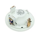 ALIHA HSR126T WATERPROOF CEILING MOUNT SPEAKER