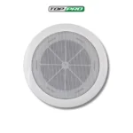 ALIHA HSR126T Waterproof Ceiling Mount Speaker in UAE