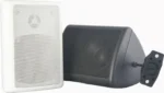 ALIHA HYB116-4W WALL SPEAKER 30 WATT