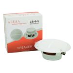 CS-6-5 WATERPROOF CEILING SPEAKERS 25W