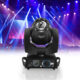 230W BEAM MOVING HEAD STAGE LIGHT