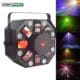 TOP PRO LED DJ Laser Stage Light 3in1