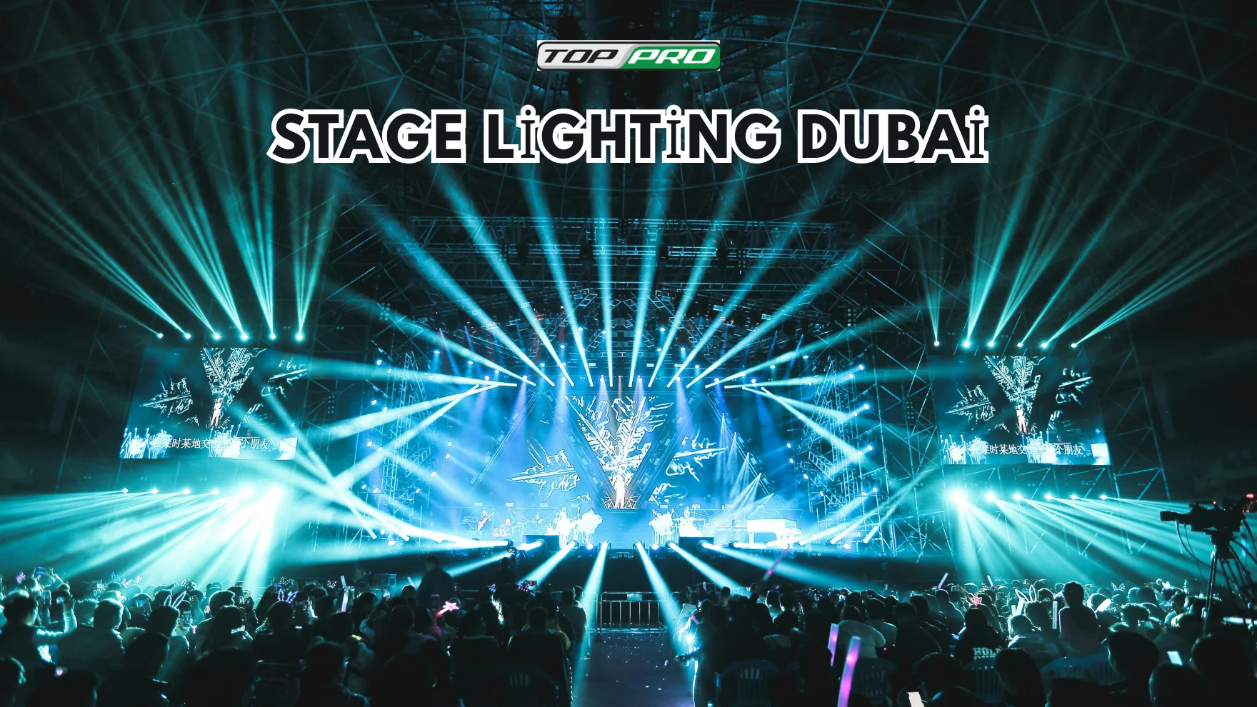 Stage Lighting Dubai
