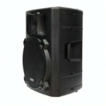 ALIHA SOUND RQX15 Passive Speaker