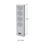 TADS DS-20B Column Speaker