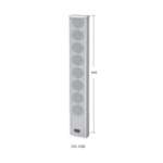 TADS DS-40B Column Speaker