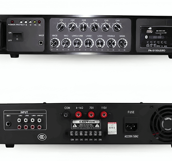 ALIHA PA-5250USBD Audio System Power Amplifier