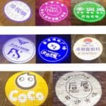 50W LED Logo Projector