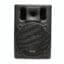 ALIHA SOUND RQX15 Passive Speaker